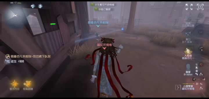 为什么要拉线啊截图