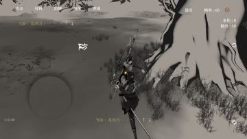 乱风三 关于刀法的创造（即最高阶理解）