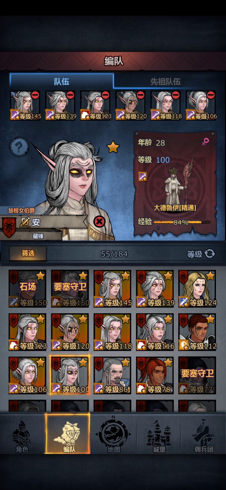 总结一下当代上自专，一共十二只(˃ ⌑ ˂ഃ )截图