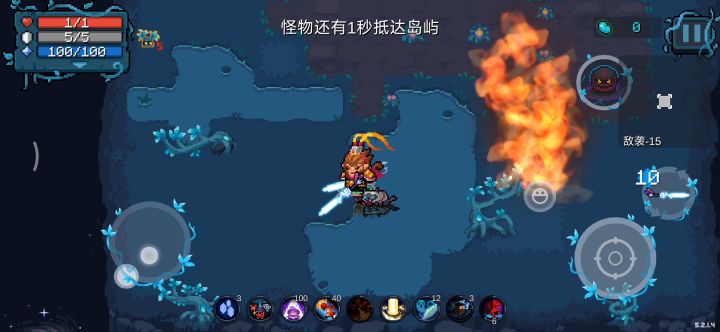 夜游神？锁血？秒了！截图