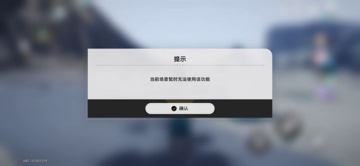 快修bug啊官方截图