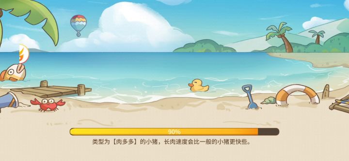 服务器崩了吗？截图