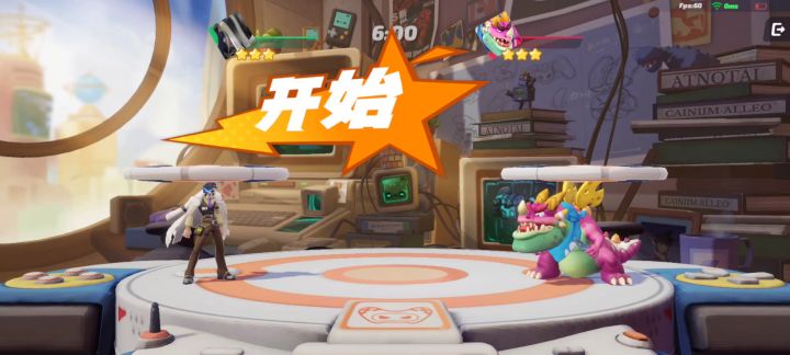 人机马卡龙:对面等鸭我一级截图