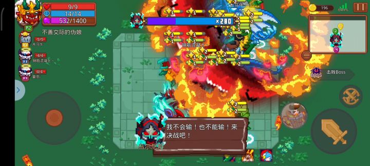 千万不要让召唤师拿到猴子截图