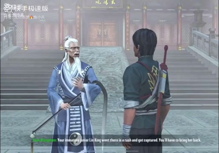希望能多多点赞。截图