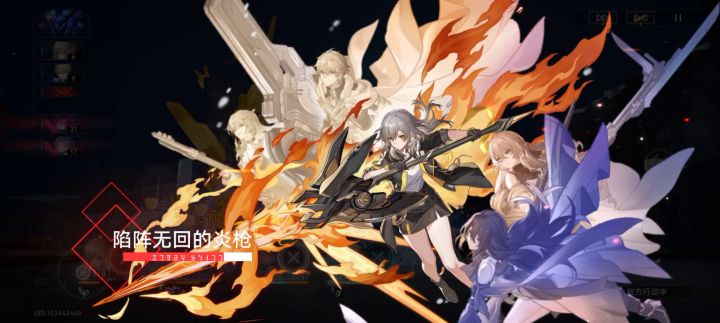 奶不过来根本奶不过来截图