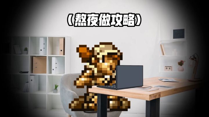 五一旅游的那些朋友们~截图