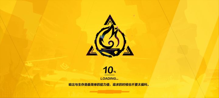 有哪个大佬告诉我这是怎么回事?截图