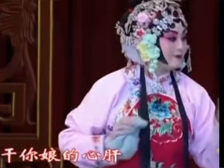 (◍•ᴗ•◍)截图