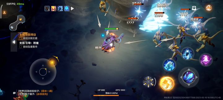 跳跳虎一分钟魔境截图