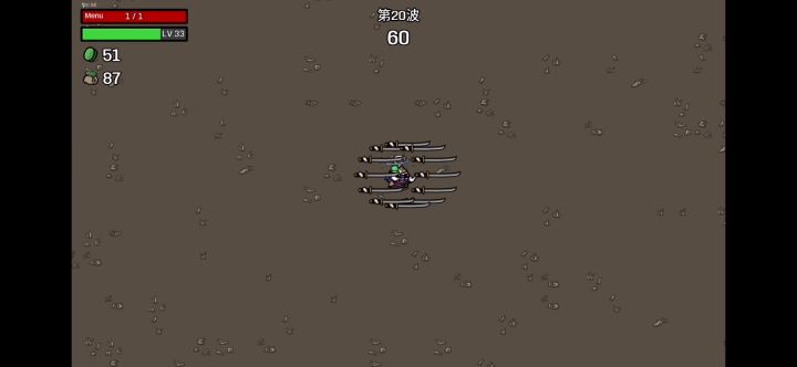 1滴血通关截图