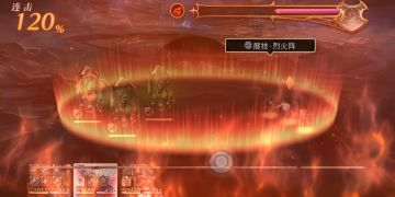 【狂风试炼竞速】5T速推阵容分享