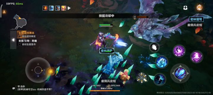 【最快刷图流】跳跳虎截图