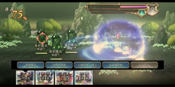 【狂风试炼竞速】5T 奈歧我的超人