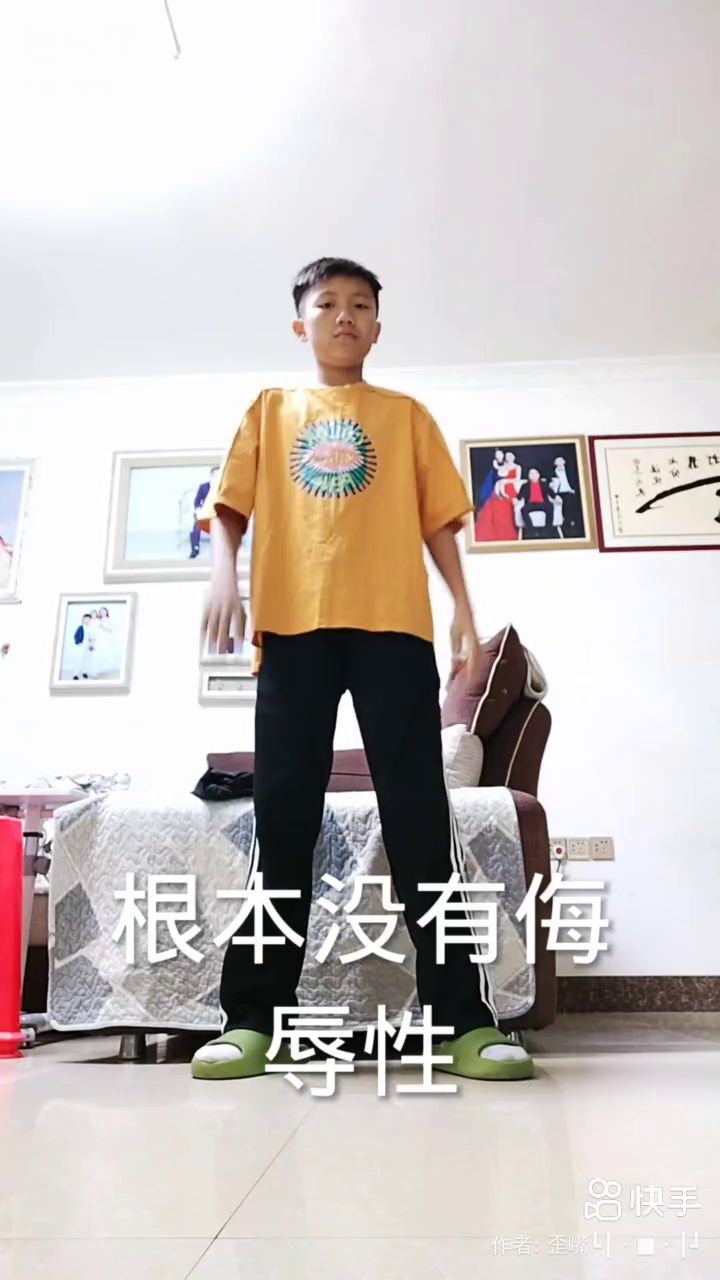 兄弟们我也是学费了好吧截图