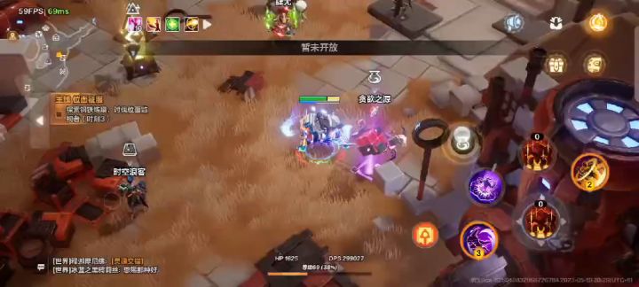 为什么打不开了?截图