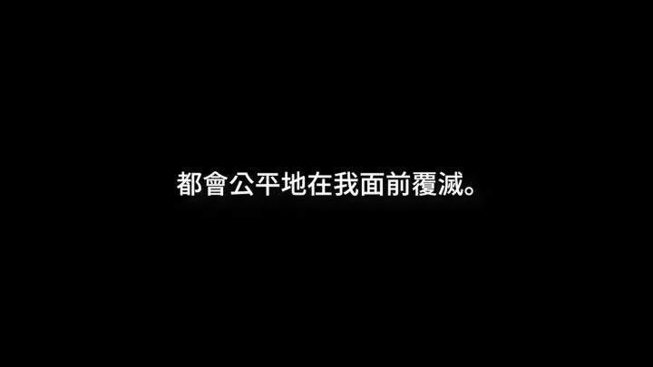 光凯隆技能组加实战(答辩等一个紧急加强截图
