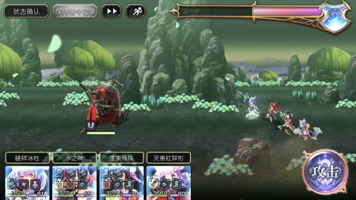【重生挑战】狂风试炼Stage2阵容分享截图