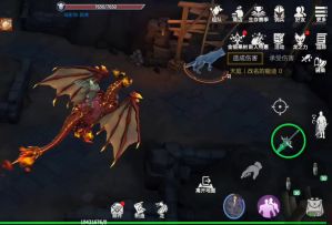 非常简易的龙骑乘战斗影片