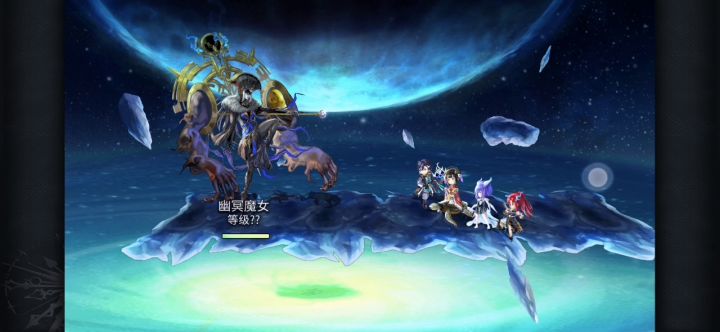 【重生挑战】切断因果N4魔队5T截图
