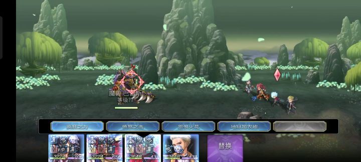 【重生挑战】狂风试炼Stage1阵容分享截图