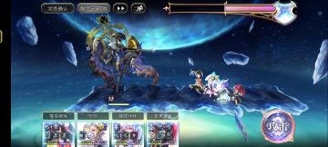 【重生挑战】因果试炼Stage4阵容分享