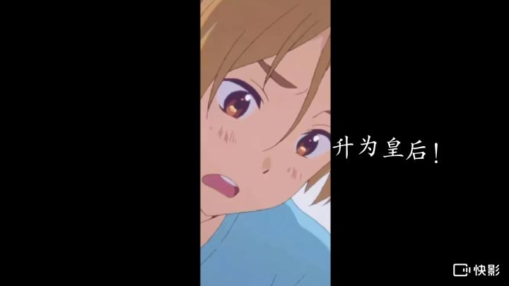自己做的截图