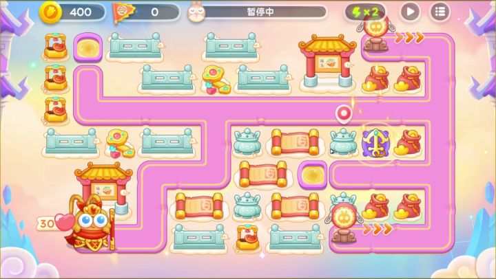 5月11日周四❤️语音攻略【保卫萝卜4周赛】截图