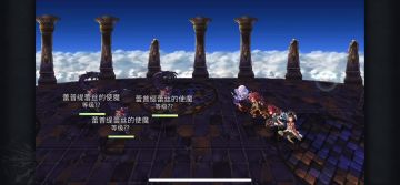 【重生挑战】狂风试炼Stage1阵容分享