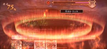 【狂风试炼竞速】5T速推阵容分享