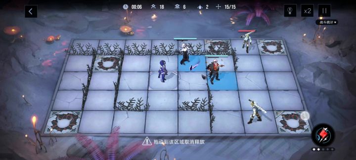 活动沙海EX-X速通截图
