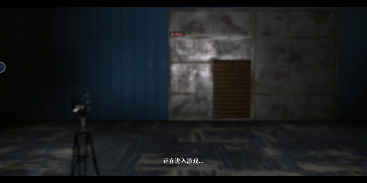 孙美琪疑案壹生游戏视频攻略截图