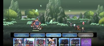 【重生挑战】狂风试炼Stage1阵容分享