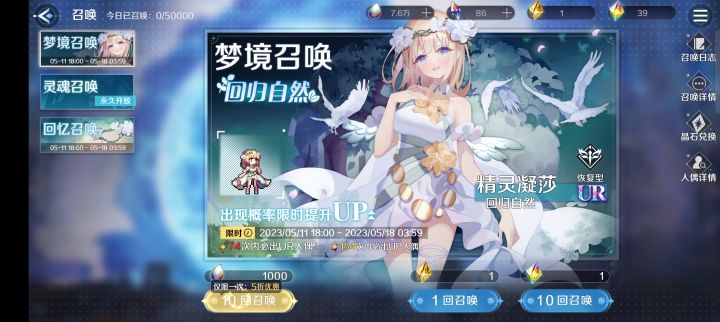 好看好看,抽爆!截图