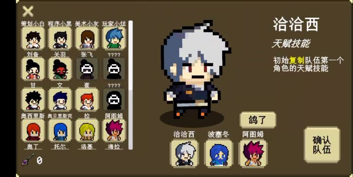 0次广告录了一把难20视频截图