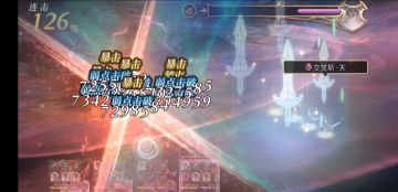 【狂风试炼竞速】配布火队5t