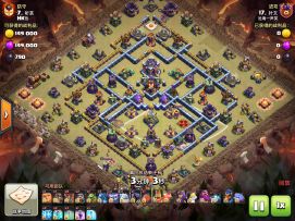 15本雷龙烟花流（99%）