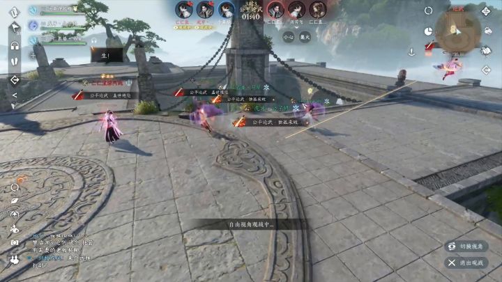 碎梦pvp攻略基础篇截图