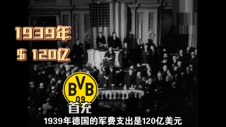 打仗嘛!其实拼的是军费啦!战火勋章试玩截图