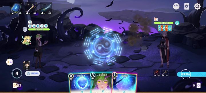 魔王！听说你三回合就免疫？截图