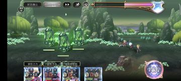 【狂风试炼竞速】无追击5T 摆大烂（含ex1-3的乱打）