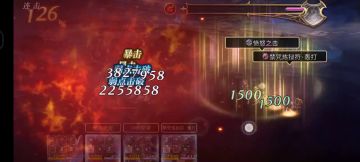【重生挑战】狂风试炼Stage1~4 Normal