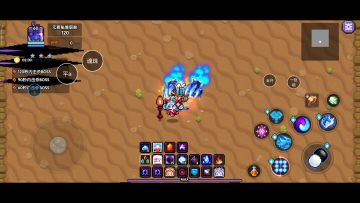 法师大秘境120竞速的亿点点手法