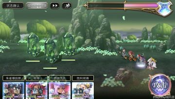 【狂风试炼竞速】5T占卜火法队速推阵容分享