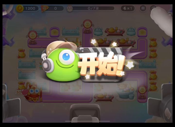5月12日(周五),合体天神137令旗截图