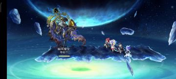 【因果试炼竞速】5t全条件阵容分享