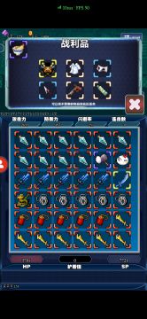 轻松冲到一万层