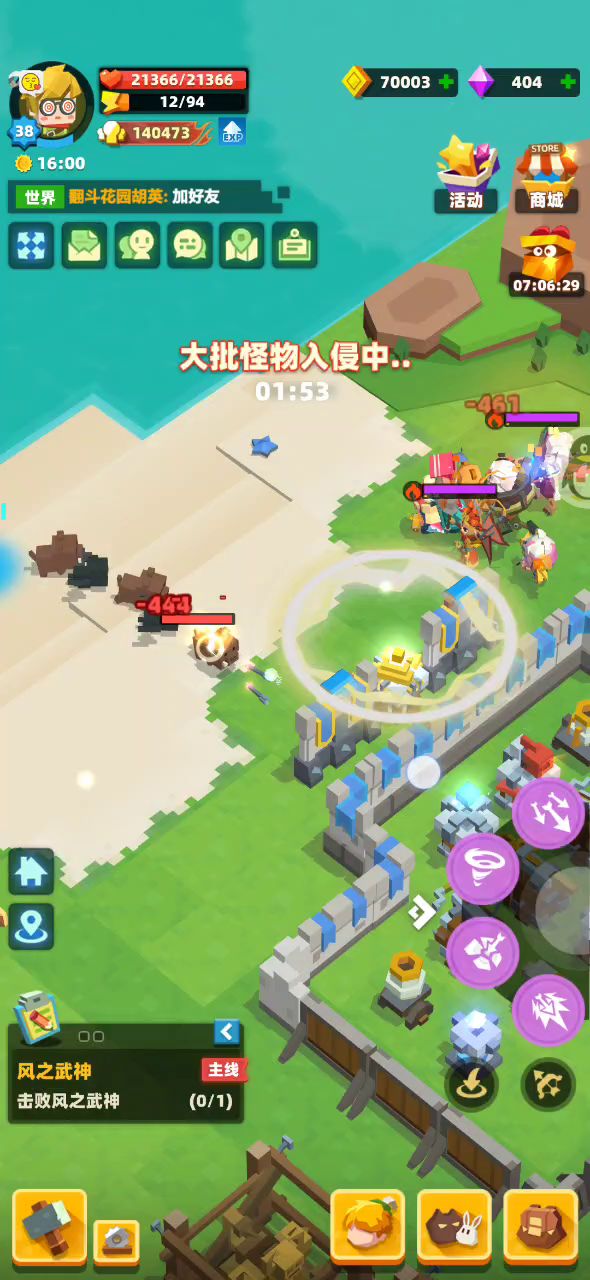 风武神塔防过关视频截图