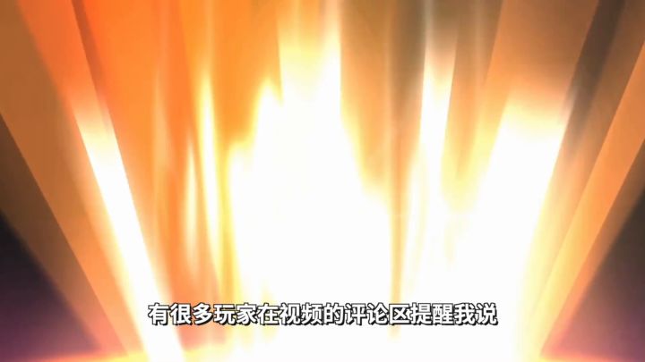 入坑E7的五大理由#第七史诗截图
