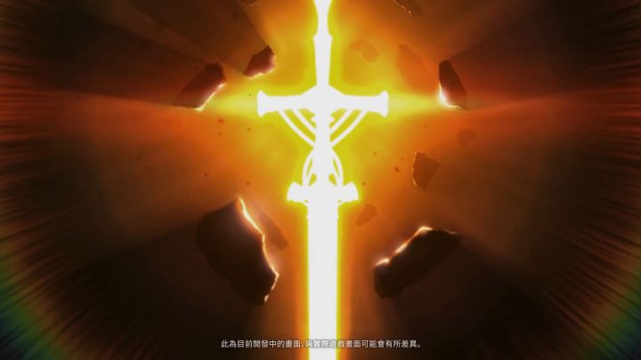 下半年的卫星截图